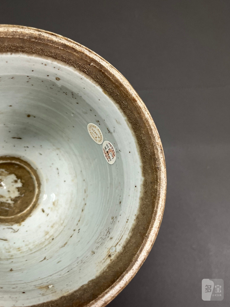 清光绪 青花龙纹净水碗 - 图21